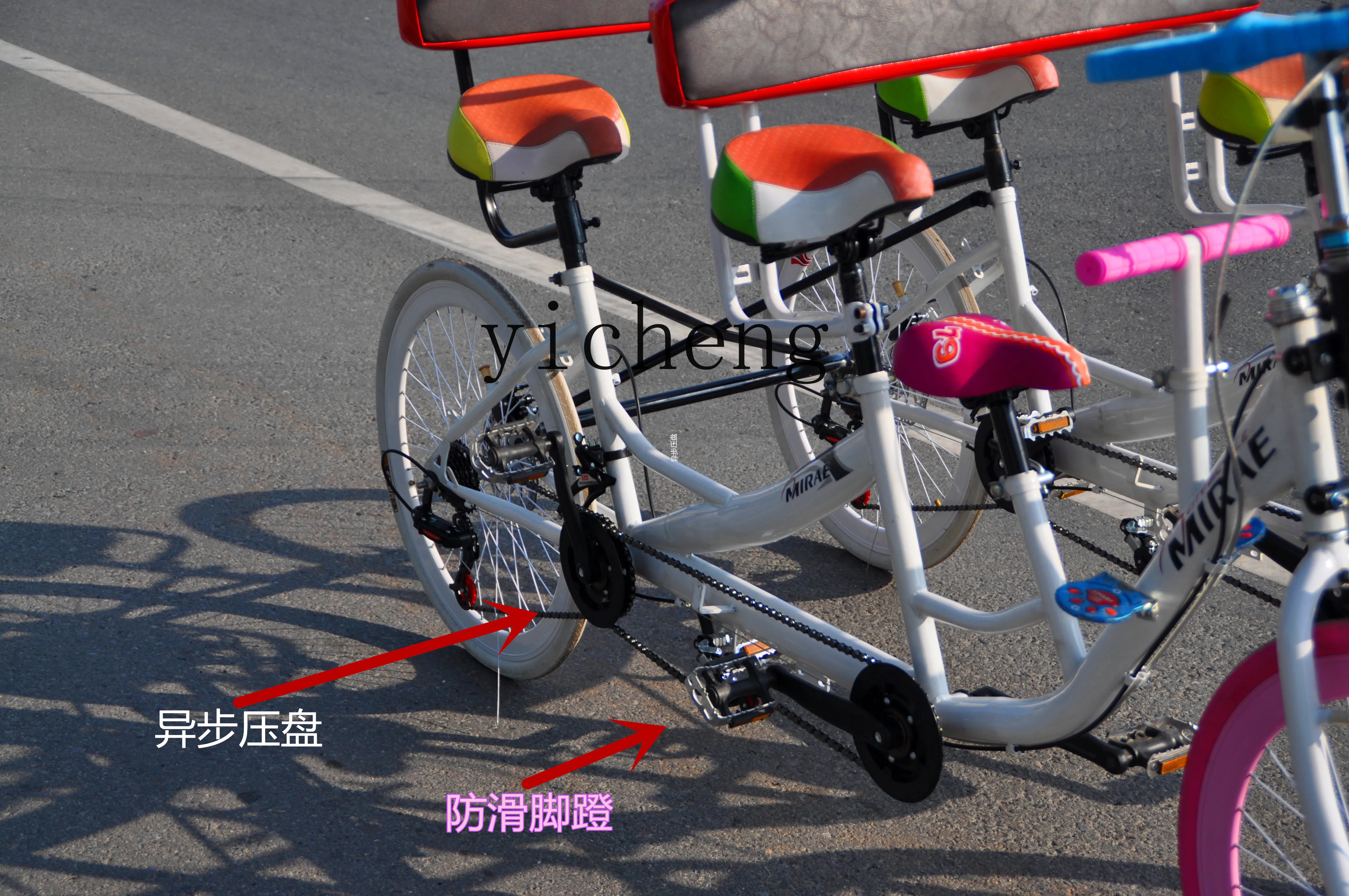 ZYA double triple cycling four wheels four people riding tourist car taxi mountain couple variable speed