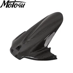 Carbon Fiber Rear Tire Hugger Mud Guard Fender Fairing For Suzuki GSXR1000 GSX-R1000 2009 2010 2011 2012 2013 2014 2015 2016