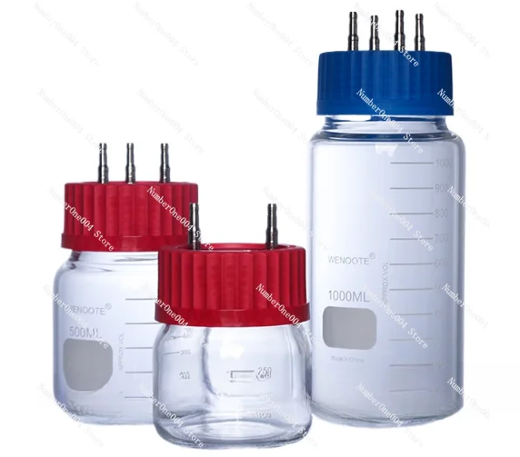 Suitable for GL80 wide mouth feed bottle reagent bottle fermenter special feed bottle.