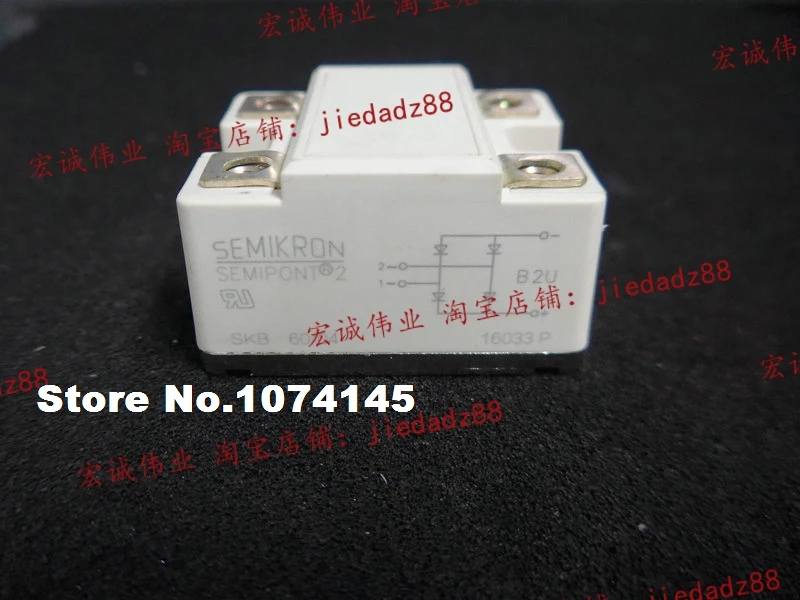 

SKB60/04 IGBT power module