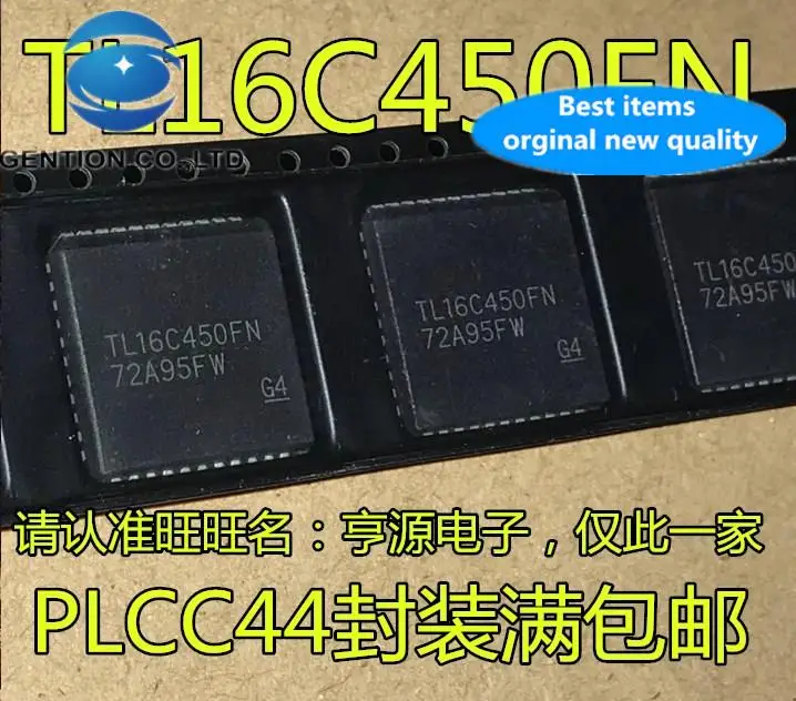 

10 шт. 100% оригинал, новый в наличии TL16C450FN TL16C450 PLCC-44