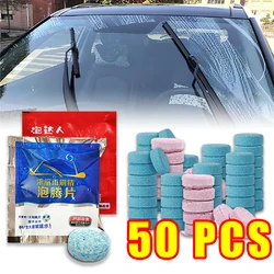 10/30/50Pcs Car Windshield Solid Cleaner Effervescent Tablets Car Washer Agent Universal Glass Washer Dust Soot Auto Accessories