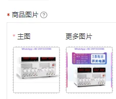 1pcs Two‑way Adjustable DC Regulated Power Supply Digital Display for Maintenance Experiment Mobile Notebook Repair Spare Parts