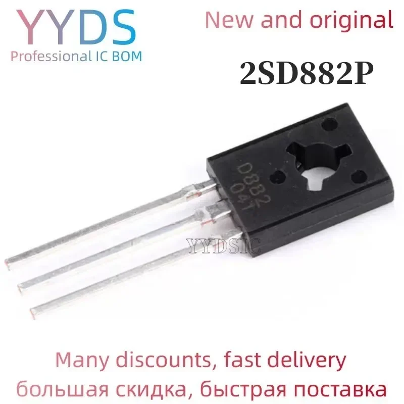 10PCS  2SD882P D882P D882 TO-126 amplifier for 3A 40V PNP new original
