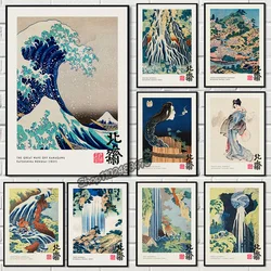 Винтажная большая волна Katsushika плакат Hokusai водопад холст Живопись Печать японская выставка Настенная картина домашний декор