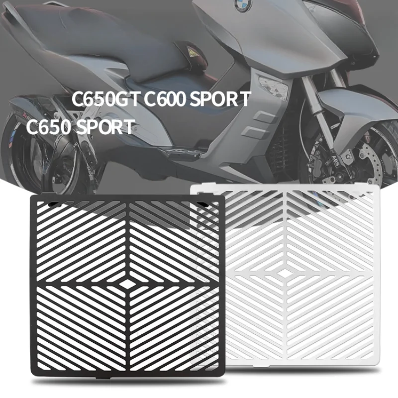 For  BMW C600S C650GT 12-2021 C650 SPORT water tank net radiator protective cover steel