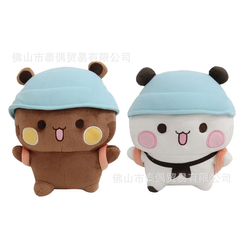 Kawaii Plush Bubu and Dudu Panda One Two Panda Cartoon Panda Bear Doll Hobbies Collectible Soft Pillow Stuffed Animals Toy Gifts