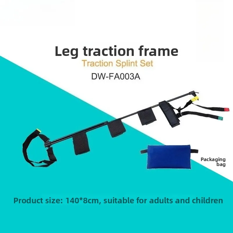 Carbon Fiber Leg Traction Support – Portable & Detachable Traction Frame for Adults & Kids