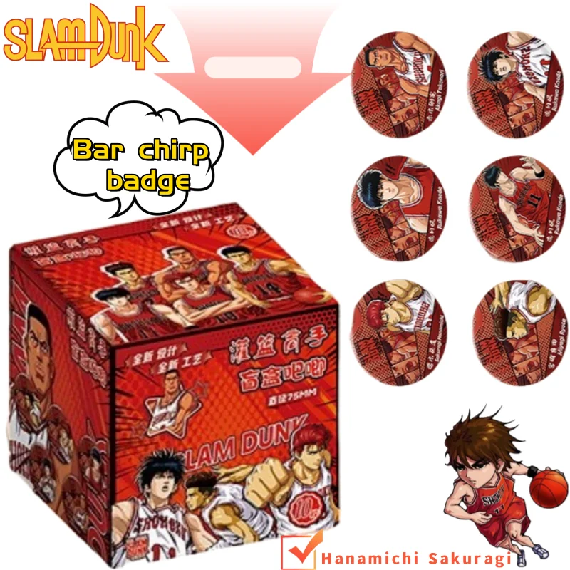 

Slam Dunk Hanamichi Sakuragi Kaede Rukawa Takenori Akagi Bar Chirp Blind Box Creative Высококачественная аниме игрушка с двойной вспышкой