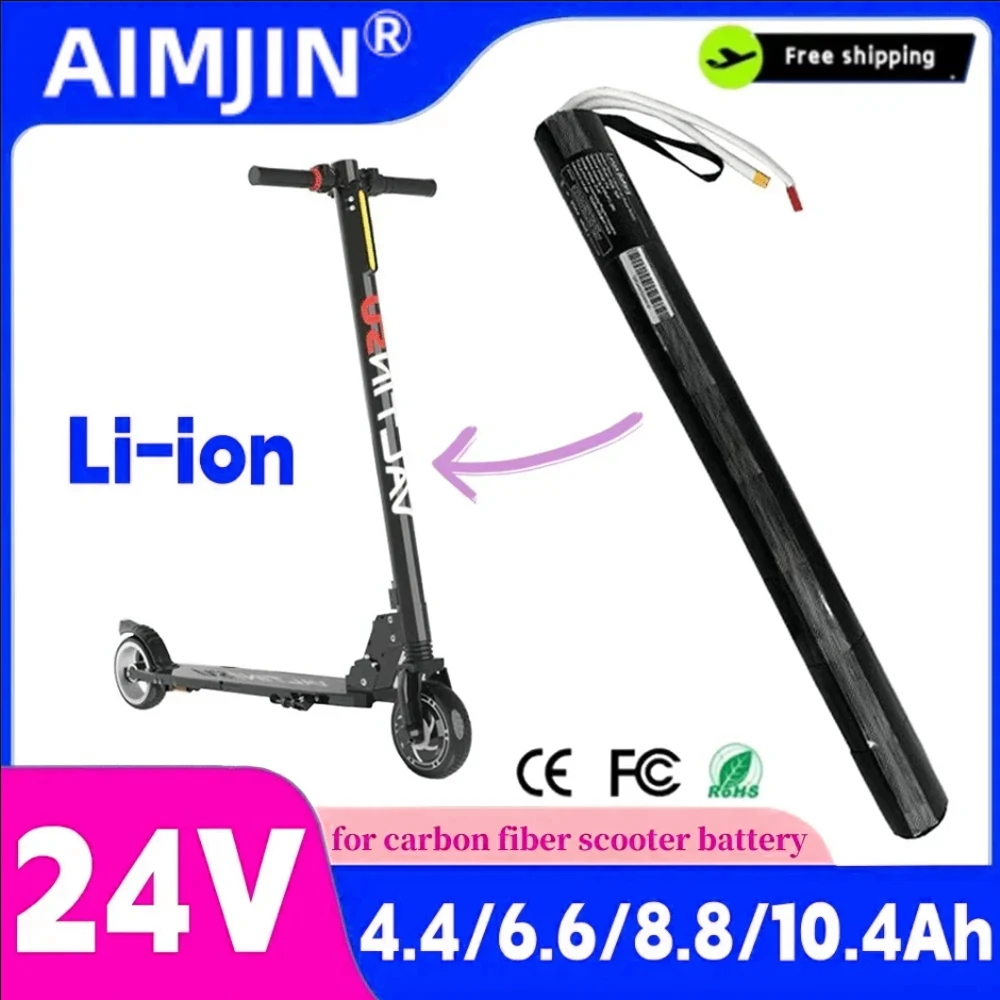 

Carbon Fiber Scooter 24V 4.4/6.6/8.8/10.4AH Lithium Battery Pack Electric Scooter Battery Pack