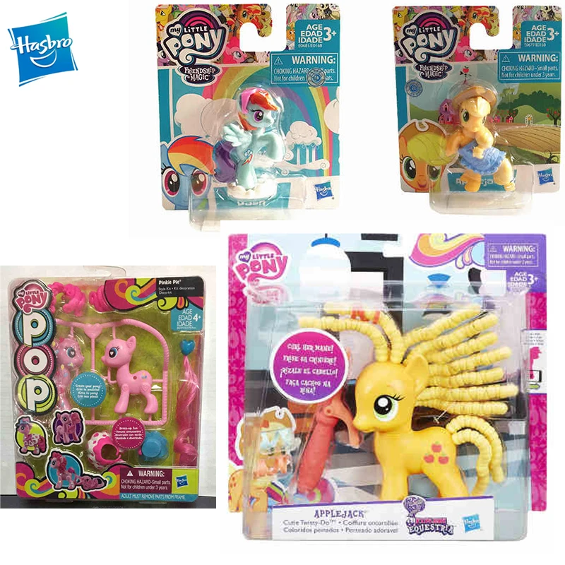 Hasbro Pony Crystal Princess Moon Twilight Sparkle Rainbow Princess Polly Toys Girls Gifts Plastic Applejack Children's Toys