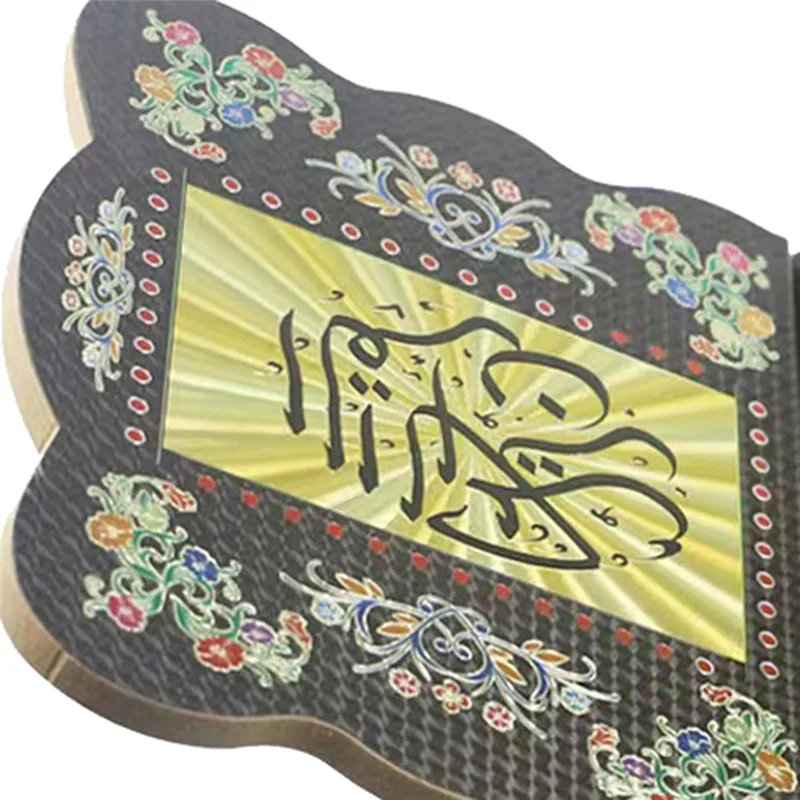 

TFORU-Eid Islamic Bookshelf Bible Stand Scripture Bible Bookshelf Display Stand Islamic Home Decor