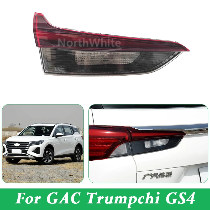 

Inner Tail Light For GAC Trumpchi GS4 Rear Tail Light Tail Lamp 7310001CSV0000 7310002CSV0000