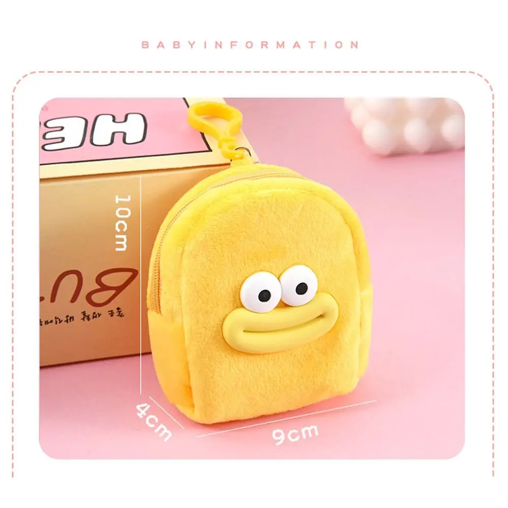 Cute Cartoon Plush Coin Purse Smooth Zipper Card Holder Mini Wallet Storage Pouch Mini Backpack Design Headphone Bag