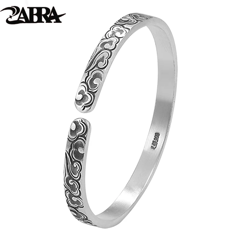 

ZABRA 999 Pure Silver Auspicious Cloud Bracelet for Men and Women, Chinese Style Forest Series Foot Silver Bracelet