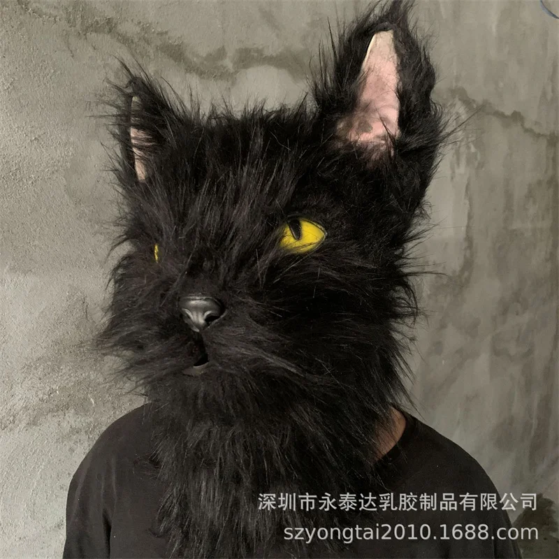 Black Cat Mask with Hairs Halloween Costume Party Novelty Animal Head Rubber Latex Mask
