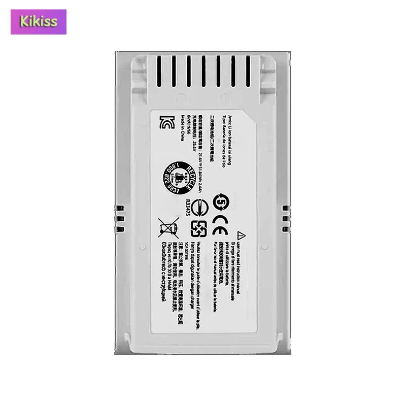 كاملة قدرة VCA-SBT90E (أبيض) استبدال الحيوانات الأليفة مكنسة كهربائية البطارية لسامسونج JET70 VS15T7032P4 VCA-SBT90E #2