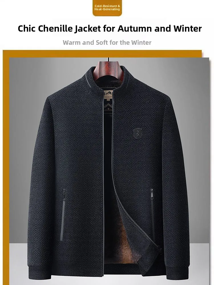 سترة قطنية كاجوال مبطنة بالصوف السميك للرجال في منتصف العمر، ملابس خارجية دافئة للخريف والشتاء بنمط صدفة الحلزون، أسلوب عمل ك... #3