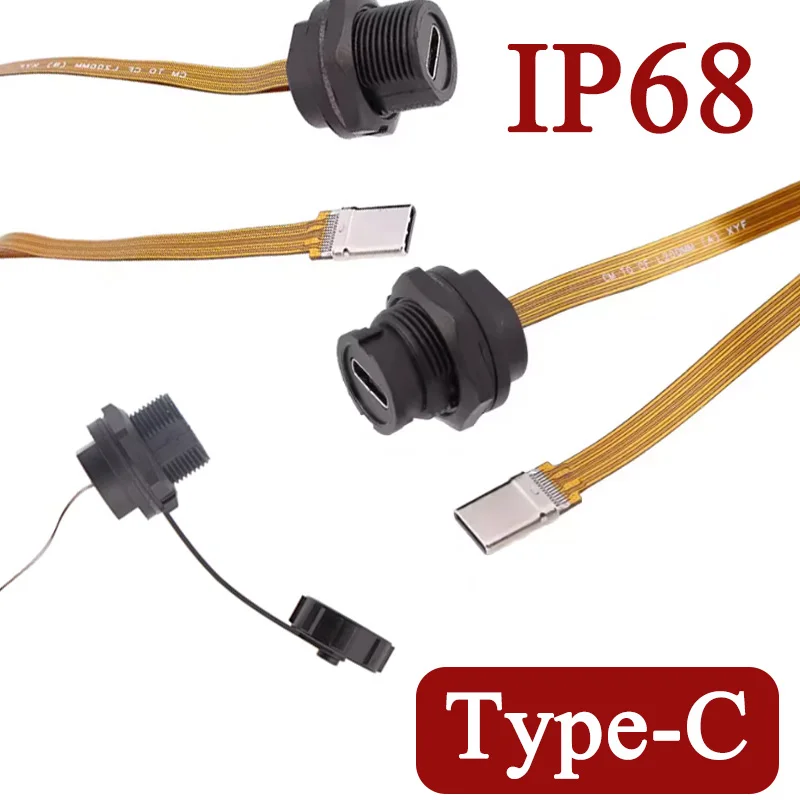Водонепроницаемый разъем FPC Type-C с резьбовым/защелкивающимся креплением, USB3.1 Type C, с кабелем 10 см/20 см, промышленный класс IP68