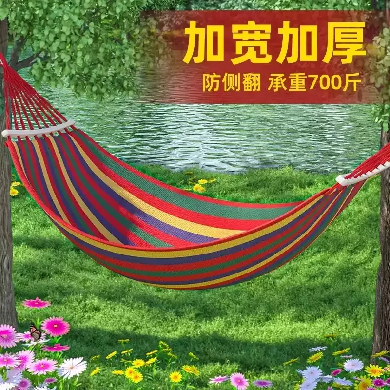 Thickened Anti-rollover Hammock Swing Chair Indoor Outdoor Portable Hanging Basket For Camping Dorm Student Use
