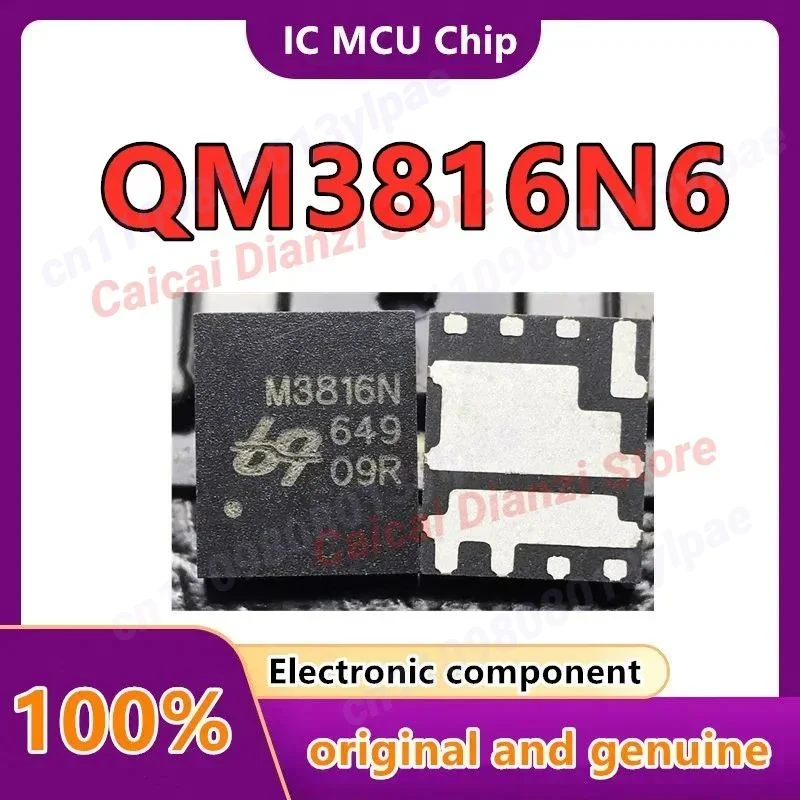

10 шт./лот M3816N QM3816N6 QM3816N UBIQ QFN8 Подлинный оригинал