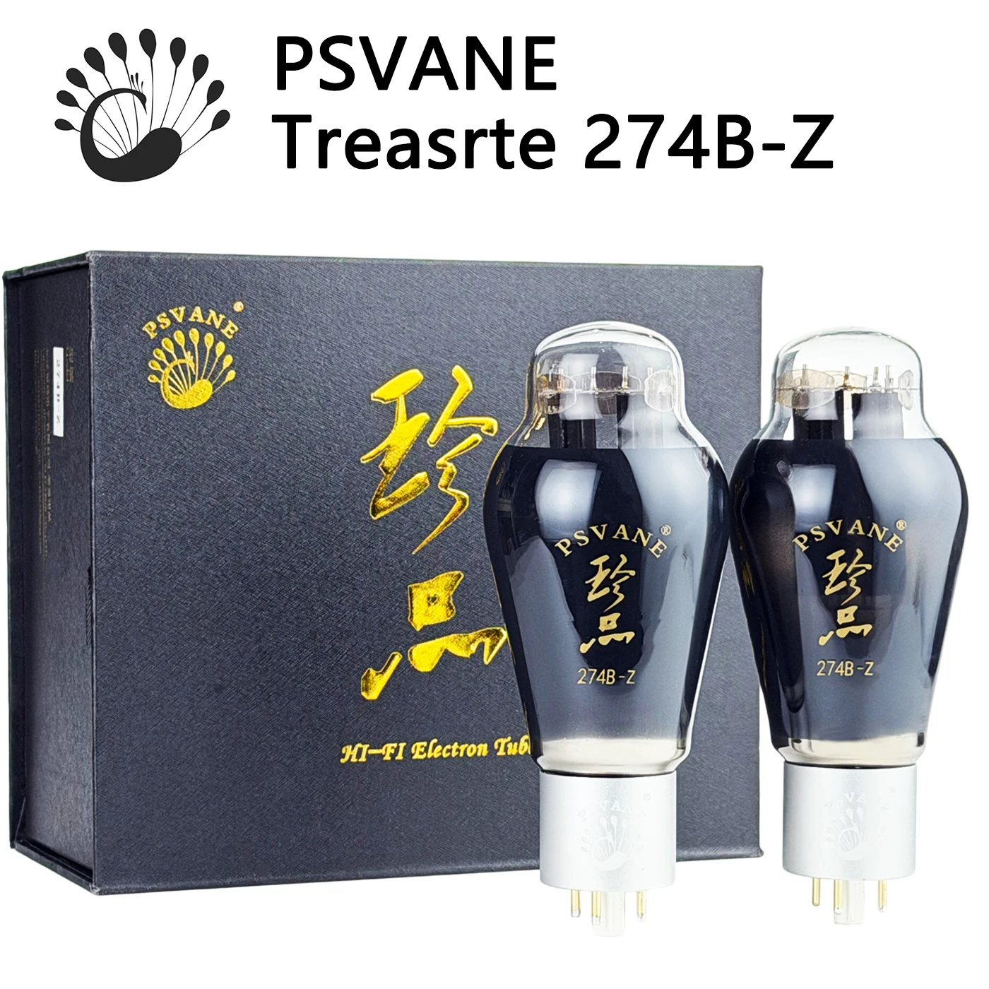 PSVANE 274B-Z Treasure Series Vacuum Tube, Full-Wave Rectifier, Carbon Crystal Coated, Gold Pin, 5V 2A, Replace 274B 5U4G 5Z3P,