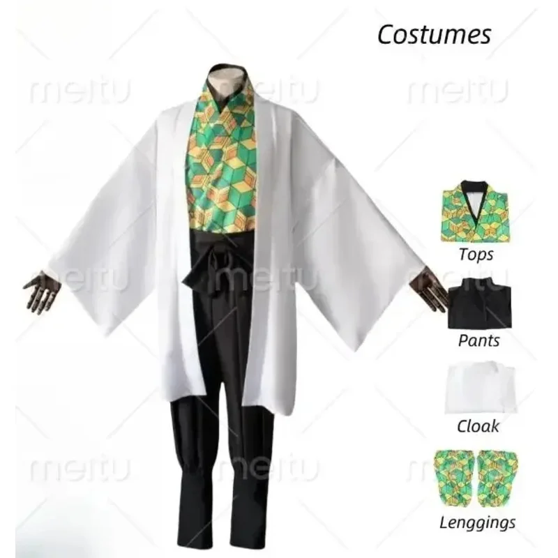 

CyHalloween Party Role Play Props Cosplay Costume Demon Slayer Kimatsu No Yaiba Sabito