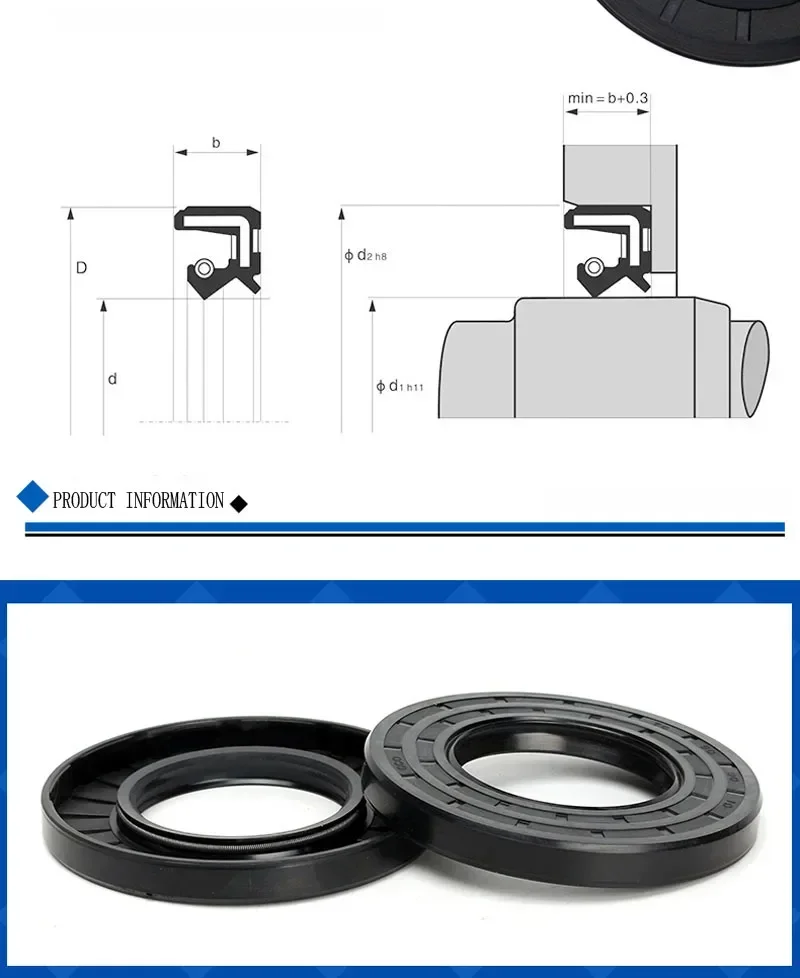 1-5 個ニトリルゴムシャフトオイルシール TC-21/22 ミリメートル * 26/27/28/31/32/33/34/35/36/37/39/40/45/46/52-62 ミリメートル * 4/5/6/7 /8/10/12mm NBR オイルシール