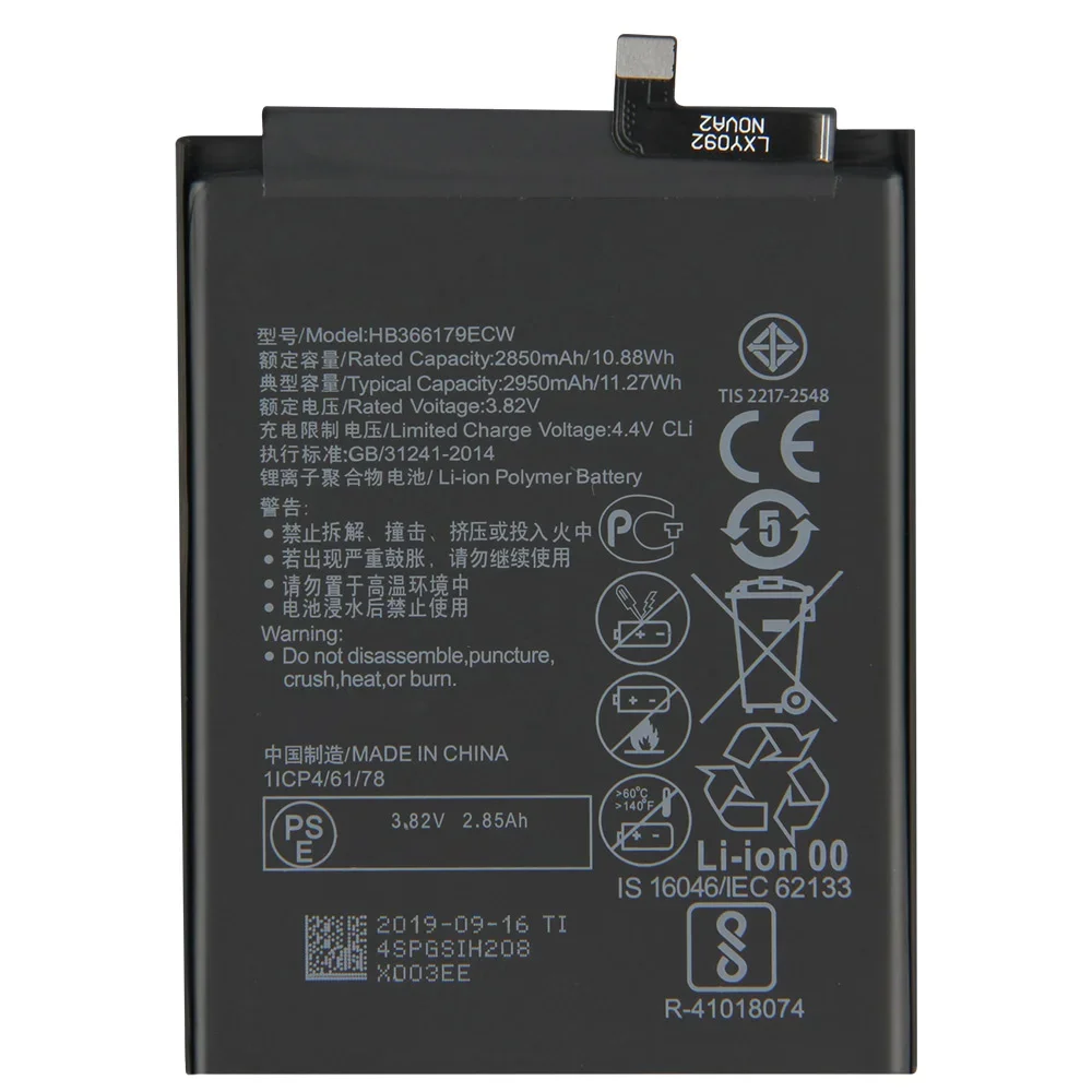 

2950mAh Brand New Replacement Battery HB366179ECW For Huawei Nova2 Nova 2 CAZ-TL00 CAZ-AL10