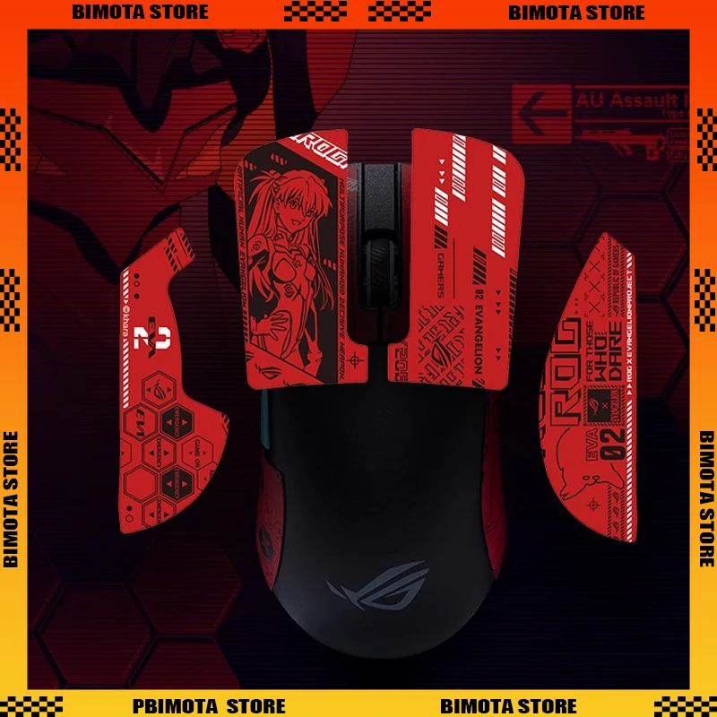 ROG Harpe Chakram ماوس شريط لحام تزلج اليدوية ملصق عدم الانزلاق الجلد تمتص العرق ملصق لماوس الألعاب اللاسلكية ROG Keris #1