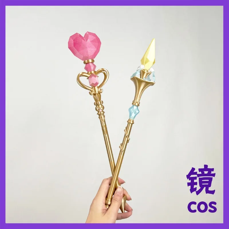 อุปกรณ์ประกอบคอสเพลย์ ไม้กายสิทธิ์วานิลลา ช็อกโกแลต มีลัวร์ จากอนิเมะ ชูการ์ ชูการ์ รูน สำหรับงานปาร์ตี้ฮาโลวีนและคริสต์มาส