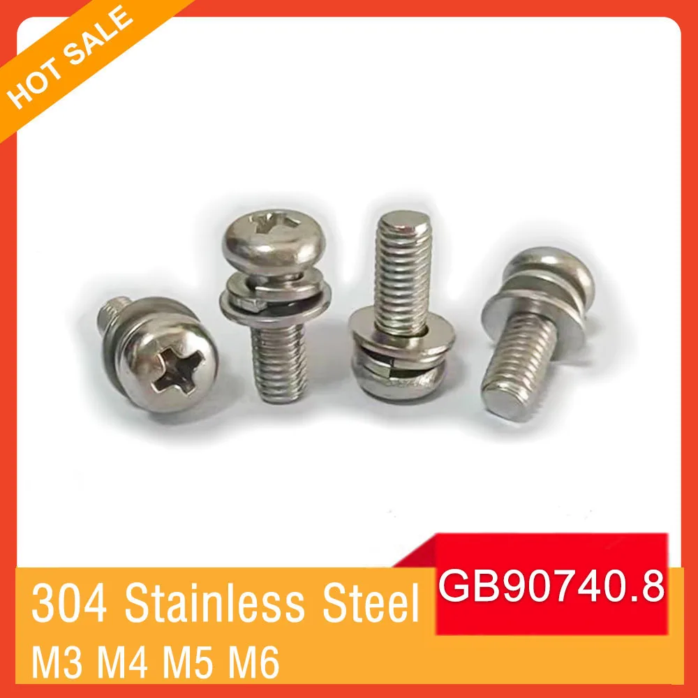 Cross Recessed Pan Head Screw with Washer 304 Stainless Steel M3 M4 M5 M6 Three Combination Machine Screw GB9074.8