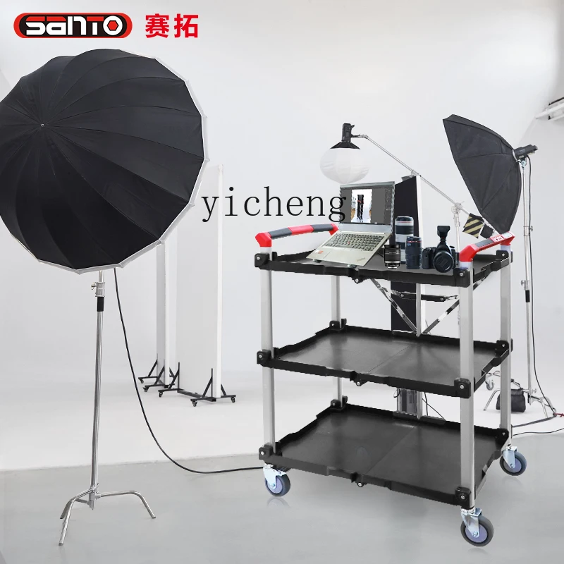 YFY  foldable tool cart food delivery cart trolley outdoor mobile shooting equipment workbench