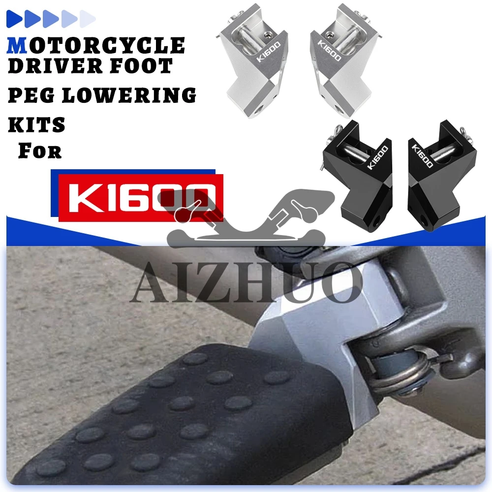 

For BMW K1600GT K1600GTL K1600Bagger K1600 K 1600 GT GTL B 2011 - 2024 2025 Motorcycle Accessories Driver Foot Peg Lowering Kits