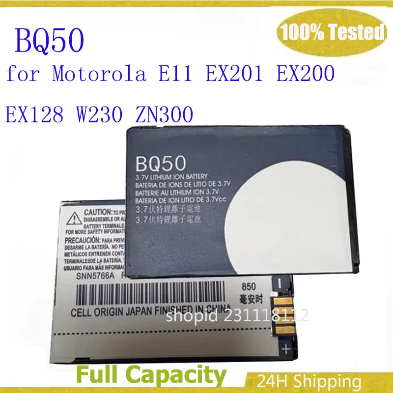 

BQ50 for Motorola E11 EX201 EX200 EX128 W230 ZN300 SNN5804A Battery