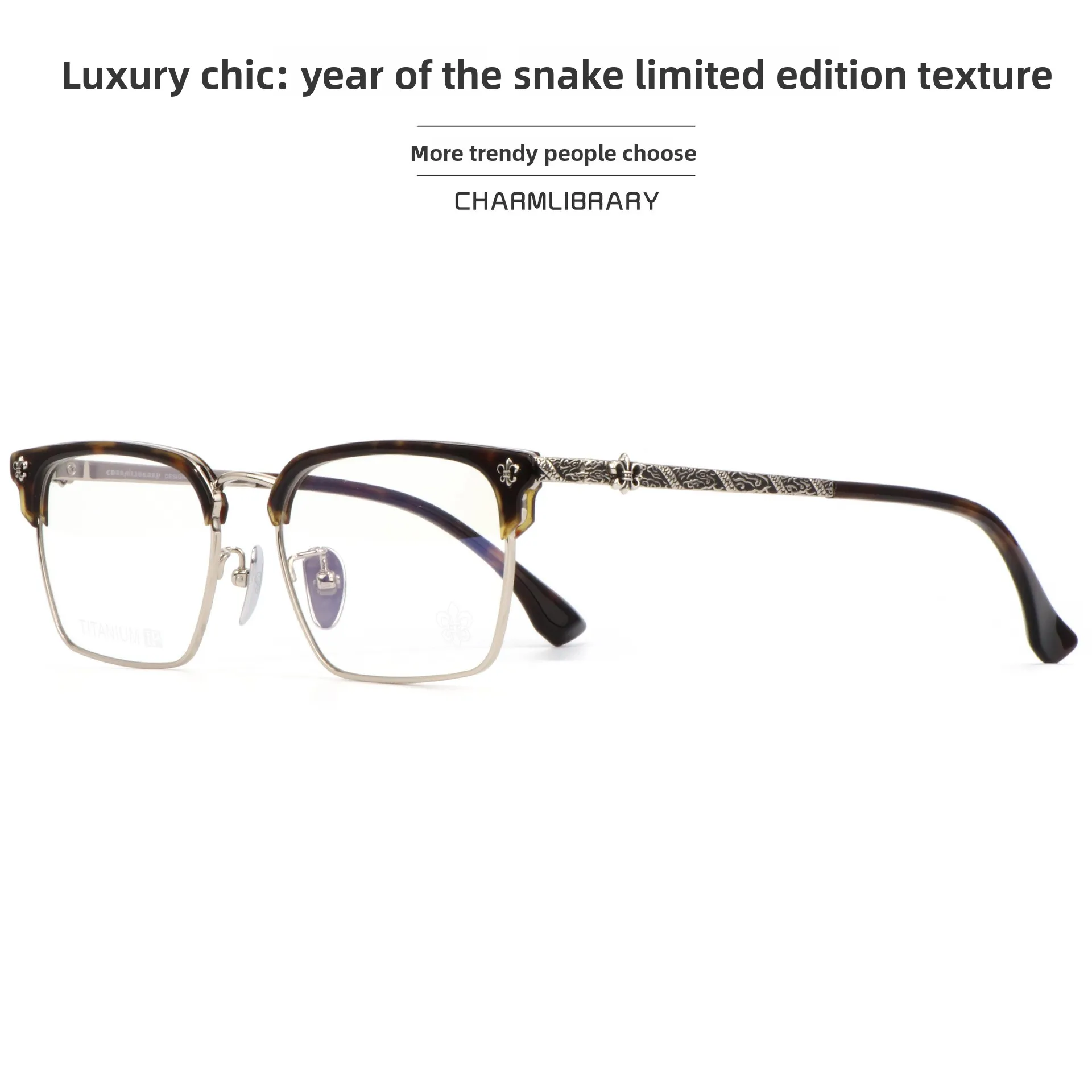 

Модные легкие роскошные текстурированные винтажные аксессуары, модный стиль, легкий, удобный, сверхлегкий чистый титан