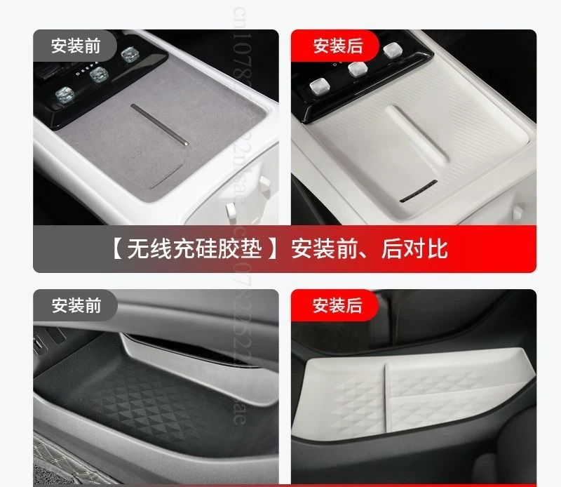 ل Changan Deepal L7 L07 منظم وحدة التحكم المركزية صندوق تخزين أسود منظم تخزين سفلي تحويل الملحقات الداخلية