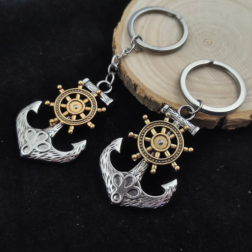 Punk Alloy Keychain Silvery Rotatable Round Rudder Anchor Metal Key Chain Ring Unique Jewelry Backpack Decoration Car Keyring