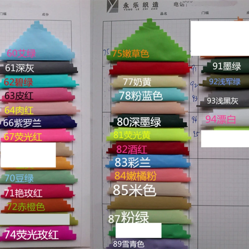 Nylon Down Jacket Fabric High Density 310T 40D Waterproof anti-static Resistant Matte Soft Vest Coat Nylon Fabric
