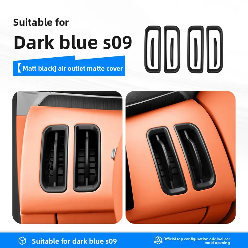 Matte Air Vent Cover For Changan Deepal S09 2025-2026 Anti-Glare AC Vent Sunshade Dashboard Protector Car Interior Accessories