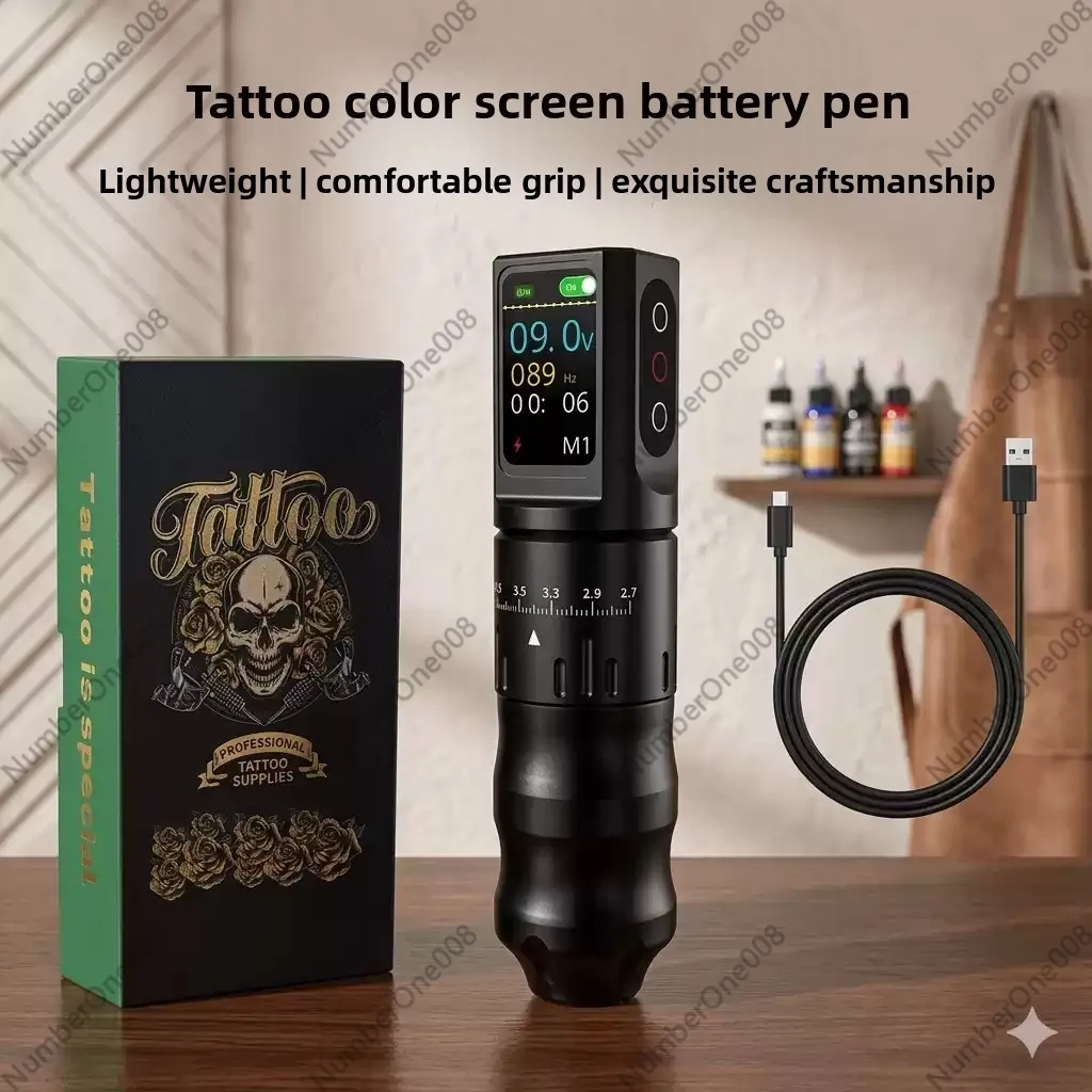 Cross-border H color screen battery tattoo machine, wireless power supply,adjustable stroke,charging tattoo pen,tattoo equipment