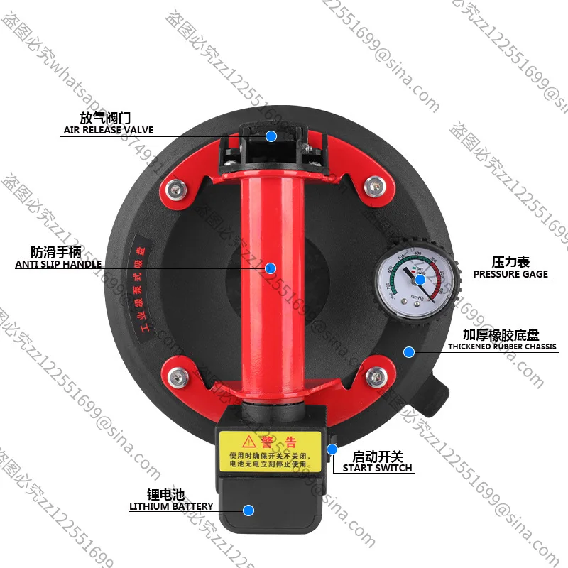 Suitable for 8-inch Air Pump Vacuum Extraction Glass Tile Suction Cup Large Plate Marble Handling Large Suction Hand,
