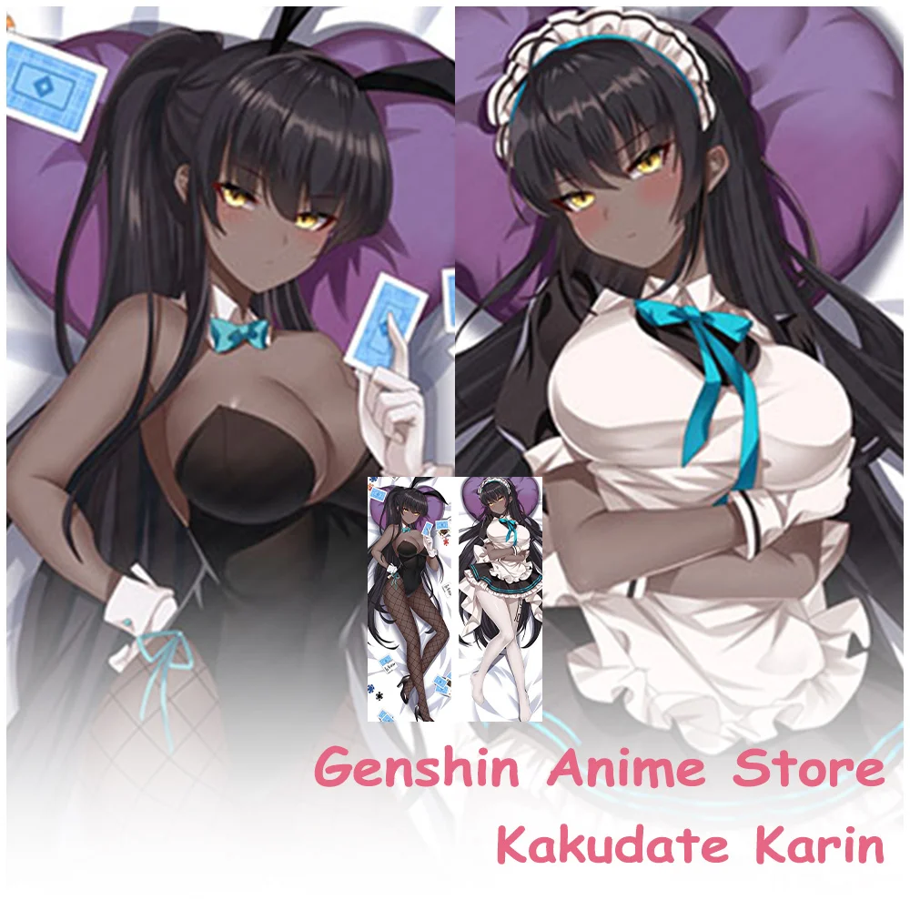 

Anime Blue Archive Kakudate Karin Dakimakura Cover Cosplay Props Peachskin Anime 2Sided Printed Otaku Pillow Cushion Covers