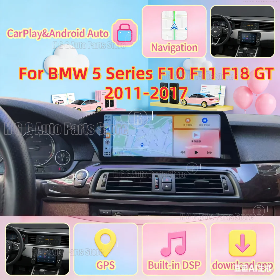 Android Car Radio For BMW 5 Series F10 F11 F18 GT 2011-2017 Dual Blade Screen GPS Navigation Multimedia Player Video Stereo