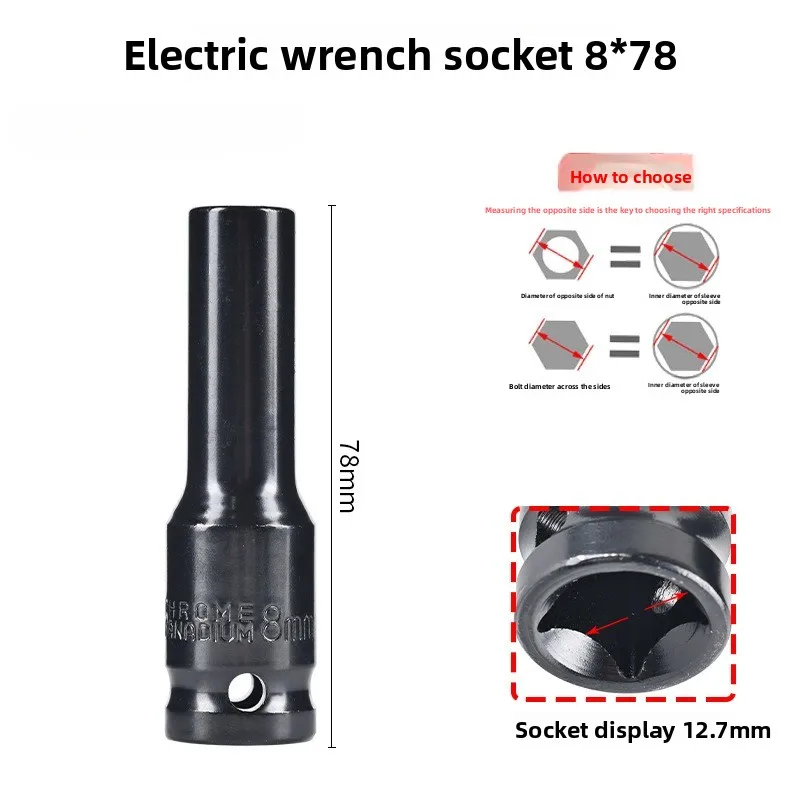 1Pc 1/2-inch 8-34mm Electric Wrench Sockets Extended Hex Socket Thickened Socket Head Automotive Maintenance Manual Repair Tool