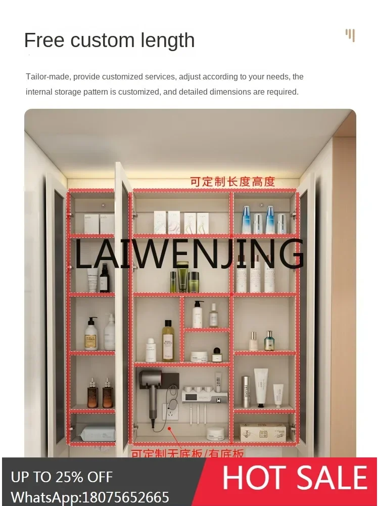 Customized bathroom mirror cabinet wall-mounted separate mirror box storage intelligent defogging with paper drawing holes