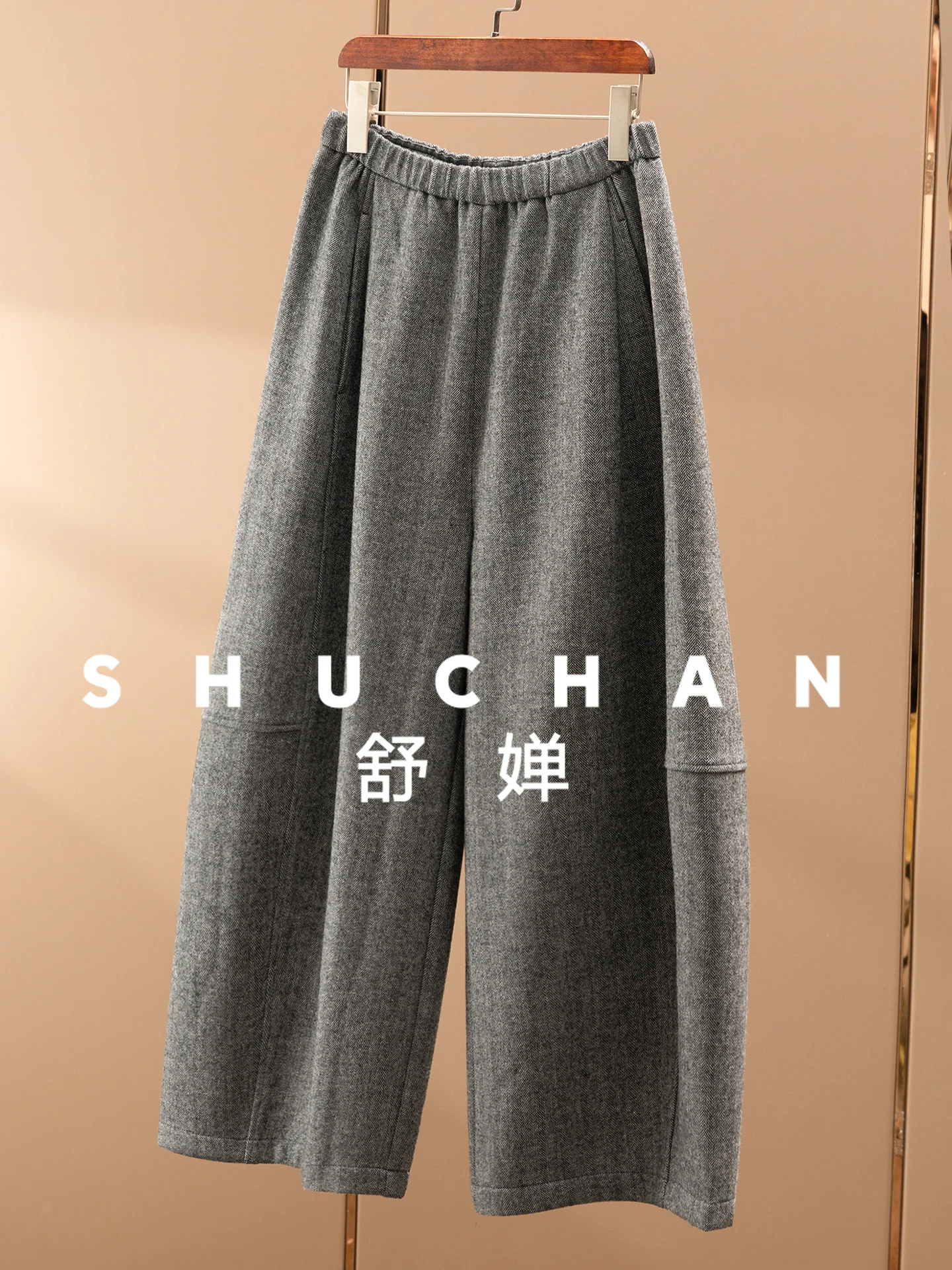Herringbone with Wool High-waisted Cropped Bloomers Female 54I4  Pantalon Pour Femme Streetwear Women
