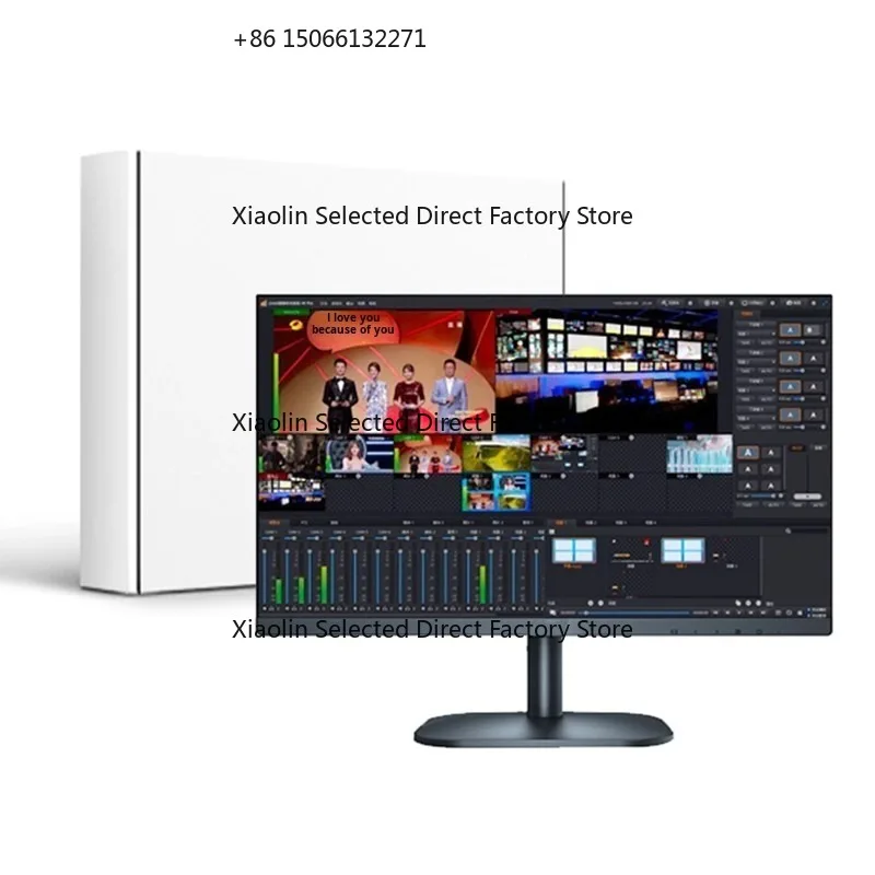 Hengda 4K Virtual Studio System HD 4K Video Recording Broadcasting Enterprise Version Virtual Keying Software Stock