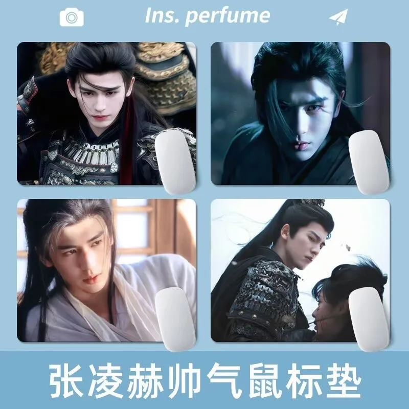 

Zhang Linghe, Xie Zheng, handsome mouse pad, office desk pad, keyboard pad, game, personality, creativity, anime, cartoon