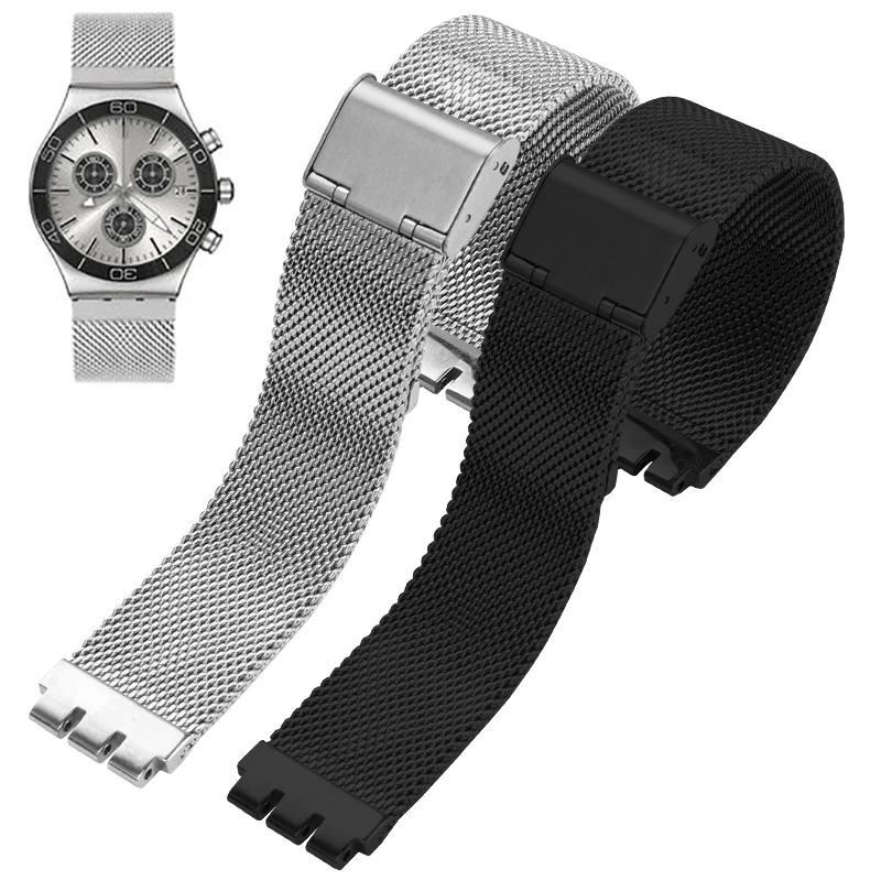 For Stainless Steel Milan Mesh Strap Classic Tooth Interface Metal Bracelet Breathable Waterproof Watchband 17mm 19mm